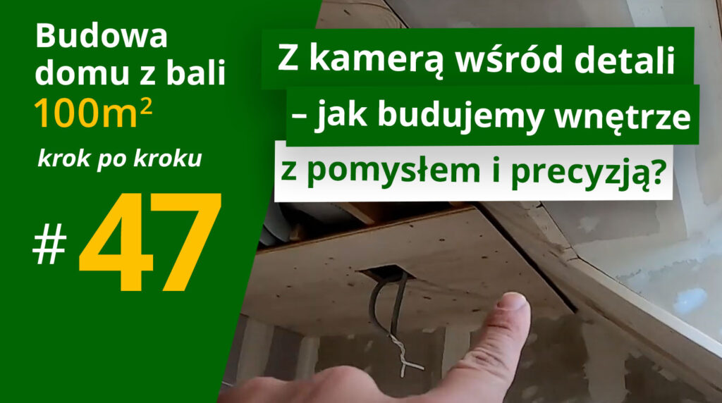 Jak budujemy wnętrze?